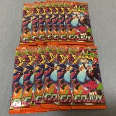 インフェルノX 未開封バラパック 13パックセット - メルカリ