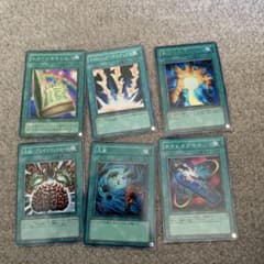 遊戯王OCG 魔法カード 6枚セット まとめ売りのサムネイル