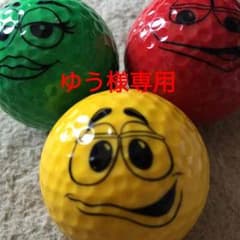 ゆう様専用のサムネイル