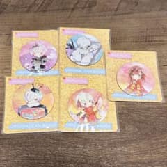 まふまふ　缶バッジ　まとめ売りのサムネイル