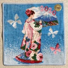 FEILER 페일러 수건 손수건 연간 2020 약 30cm