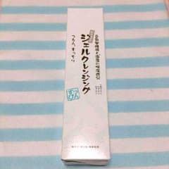 どろあわわ★クレンジングのサムネイル