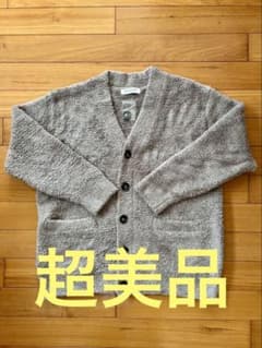 【週末セール】 ジェラート　ピケ　オム　パンツ　カーディガンM ブラウン