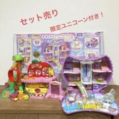 こえだちゃん　りんごのスーパーマーケットのサムネイル