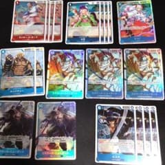 赤青エース デッキパーツ 10ニューゲート まとめ売り 受け継がれる意志