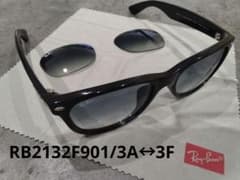Ray-Ban 2132F 901/3A 55□18 140 3Fに交換 Ray-Ban 2132F 901/3A 55□18 140 3Fに交換 - メルカリ