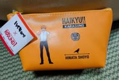 ハイキュー!! ROUND1コラボポーチ日向翔陽 影山飛雄のサムネイル