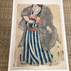 浮世絵　① 「江戸の力士？」　歌川国英 浮世絵 ① 「江戸の力士？」 歌川国英 - メルカリ