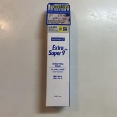 韓国ダイソーMEDIPEEL WRAPPING MASK　水光ラッピングのサムネイル