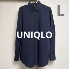 送料込み UNIQLO ユニクロ スリムフィット 長袖 シャツ ネイビー 紺 Lのサムネイル