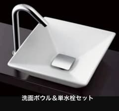TOTO L712 NW1 ベッセル式手洗器＆単水栓TLC11C2 セットのサムネイル