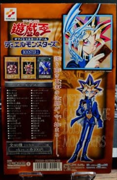 非売品 KONAMI 遊戯王 初期 カードダス booster 1ブースター台紙