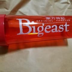 東方神起　ビギストＴシャツボトルのみのサムネイル