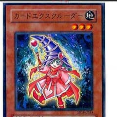 なるさめさん専用のサムネイル