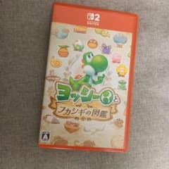 Nintendo Switch 2 ソフト ヨッシーとフカシギの図鑑のサムネイル