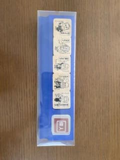 偉人せんせいスタンプのサムネイル