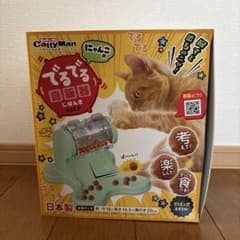 値下げしました！！【日本製⚫︎箱あり】にゃんこのでるでる自飯器★CattyManのサムネイル
