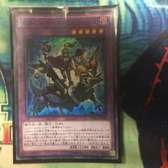エルシャドール・ミドラーシュのサムネイル