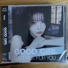 NiziU GOOD GIRL BUT NOT FOR YOU CD 未開封のサムネイル