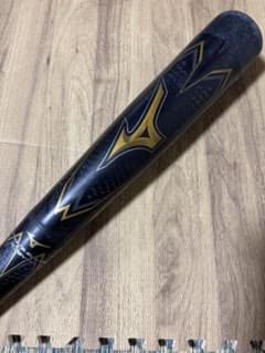 ミズノ 少年軟式 ビヨンドマックス ギガキング 77cm 580gのサムネイル