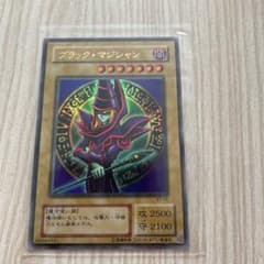 遊戯王 初期のサムネイル