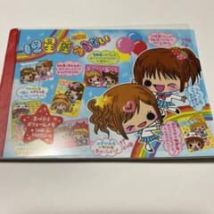 m83743013130_1.jpg?1705671701