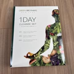 GREEN BROTHERS 1DAY CLEANSE SET - メルカリ