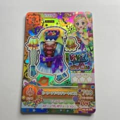 アイカツカード 新条ひなき プレミアムレア まとめ売り - メルカリ