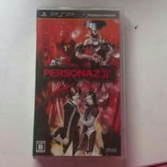 値下げ中　PERSONA2罪(ペルソナ)のサムネイル