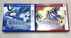 【パッケージあり・最安値】ポケットモンスターオメガルビー・アルファサファイアのサムネイル