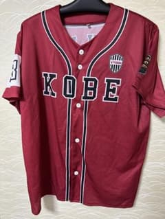 Vissel Kobe サポーター ジャージ 赤 12番のサムネイル