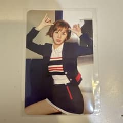 TWICE THE 4TH MINI ALBUM トレカ チェヨンのサムネイル