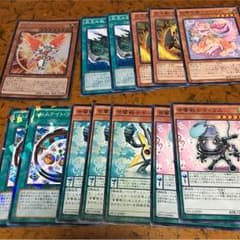 遊戯王 バラ売りのサムネイル