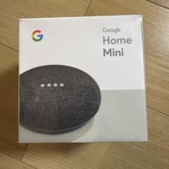[新品未開封]Google Home Mini チャコール 本体