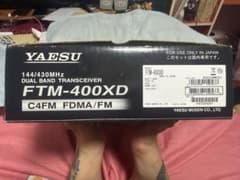YAESU FTM-400XD デュアルバンドトランシーバー 本体のサムネイル