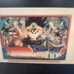 ドラゴンクエストIII ファミコンソフトのサムネイル