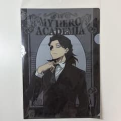 ヒロアカ 相澤消太 イレイザーヘッド マルイ スーツ クリアファイル
