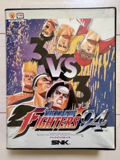 THE KING OF FIGHTERS '94 NEOGEO ROMのサムネイル