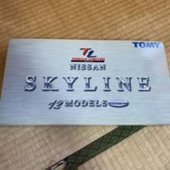 トミカリミテッド NISSANSKYLINE 12MODELS VOL.1のサムネイル