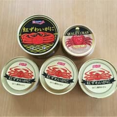 紅ずわいがに缶詰   5個セットのサムネイル