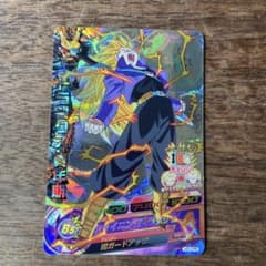 ドラゴンボールヒーローズ トランクス H3-CP5 - メルカリ
