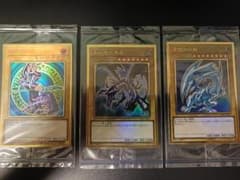 【コレクション品】【極美品】遊戯王　御三家　プレミアムゴールド LEGENDARY GOLD BOX 御三家 ① - メルカリ