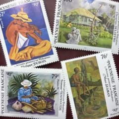 76904セール現品限 外国切手 仏領ポリネシア発行絵画4種揃 - メルカリ
