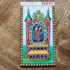 PUFFY これが私の生きる道 CD シングルのサムネイル
