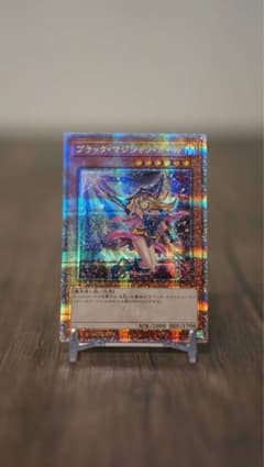 ブラックマジシャンガール25thレアのサムネイル