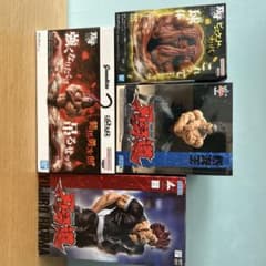 刃牙フィギュア 4体 範馬勇次郎 烈海王 ビスケット・オリバ 範馬勇次郎ハンガー