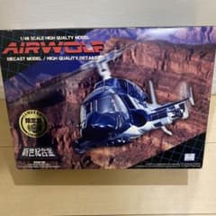 劇レア　アオシマ　新世紀合金　1/48 エアーウルフ　限定版メタリックボディ仕様 エアーウルフ新世紀合金 限定版メタリックボディ仕様 - メルカリ