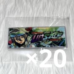 あんスタ バナーバッジコレクション クロステーマver Vol.3椎名ニキ20