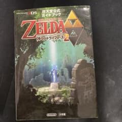 ゼルダの伝説神々のトライフォース2のサムネイル
