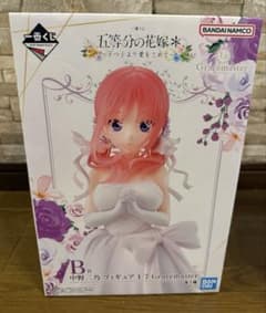 一番くじ五等分の花嫁 五つ子より愛をこめて B賞 中野二乃Gracemaster